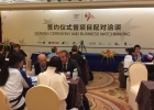 La firma de Cardeñadijo ha participado en la feria ‘EU-China Business¬Tecnology Cooperation Fair’.
